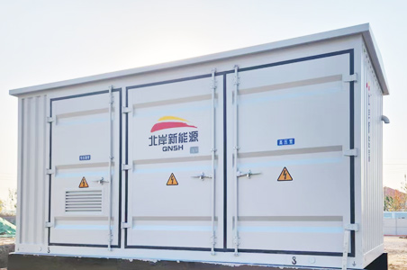 肇庆预制舱式智能化变电站